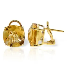 7.2 Carat 14K Solid Yellow Gold Provocative Citine Earrings