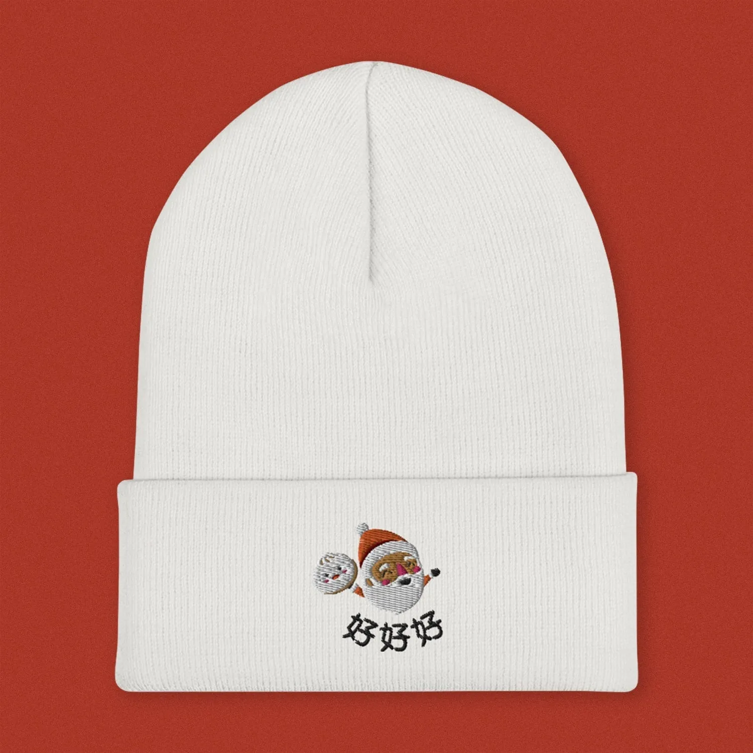 Ho Ho Ho Embroidered Beanie