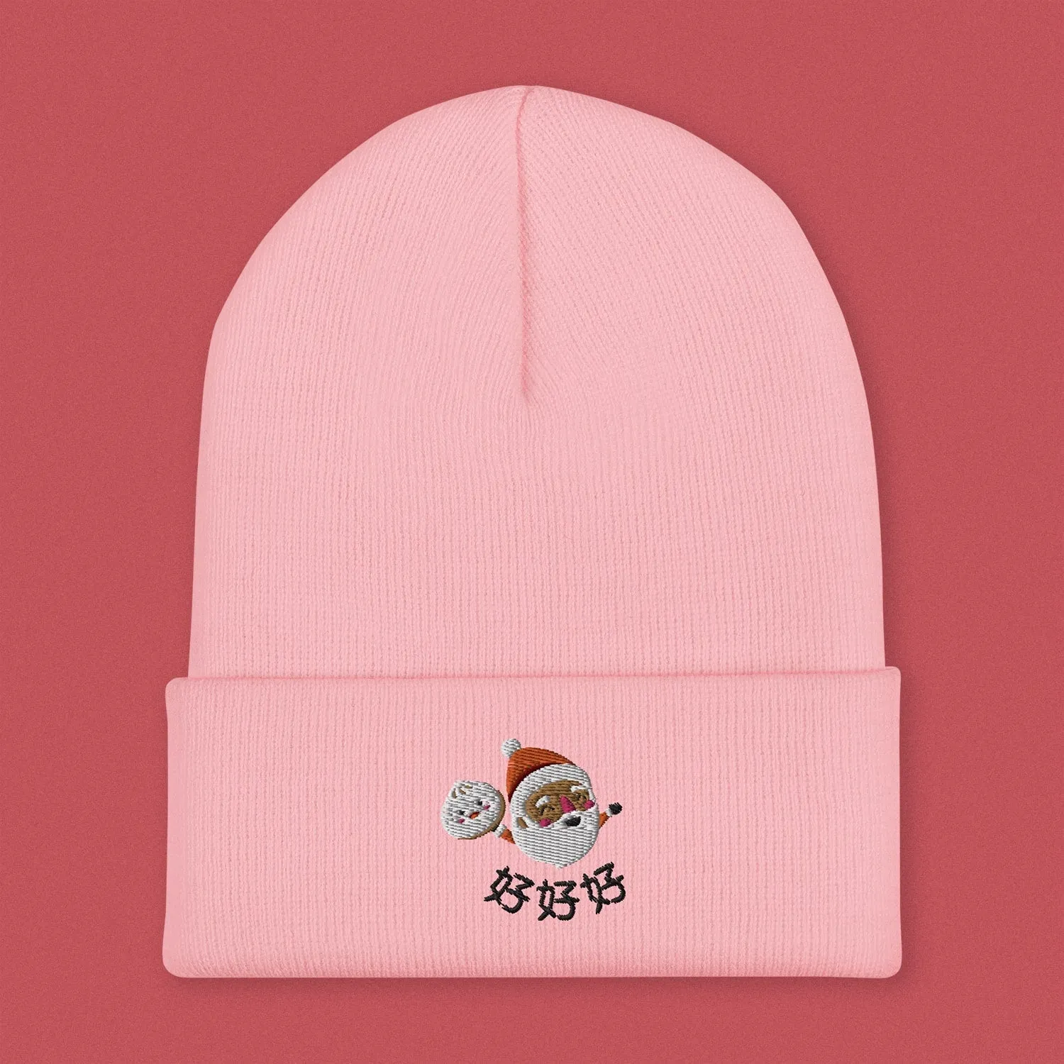 Ho Ho Ho Embroidered Beanie