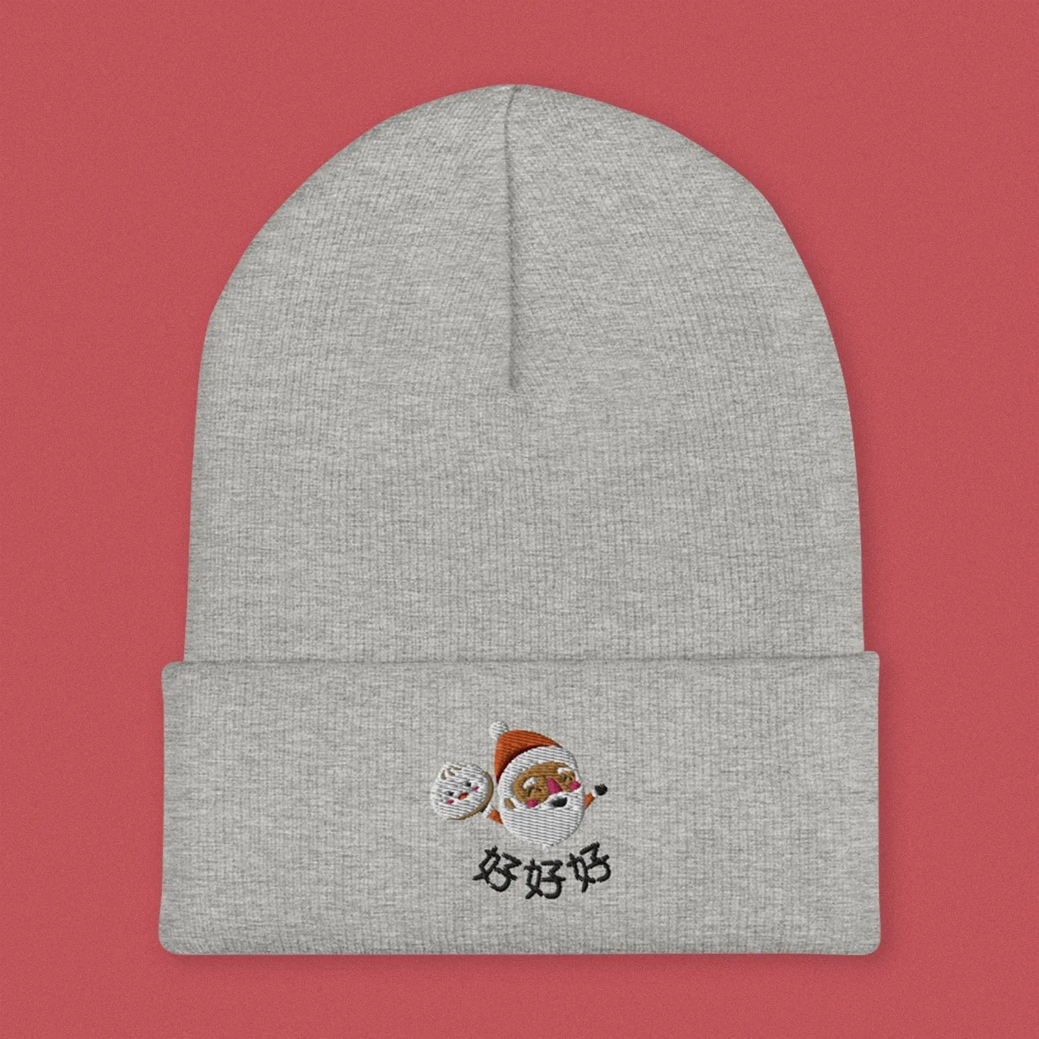 Ho Ho Ho Embroidered Beanie