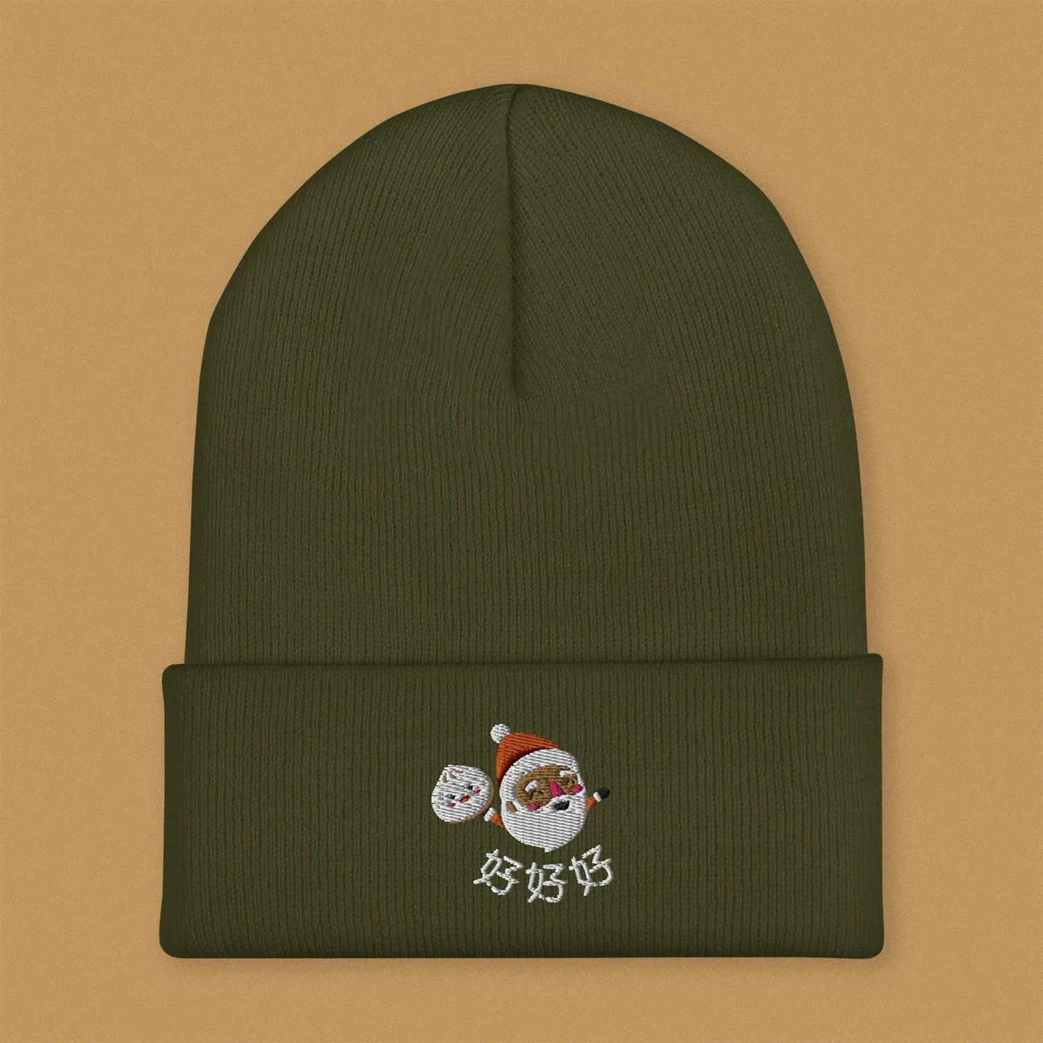 Ho Ho Ho Embroidered Beanie