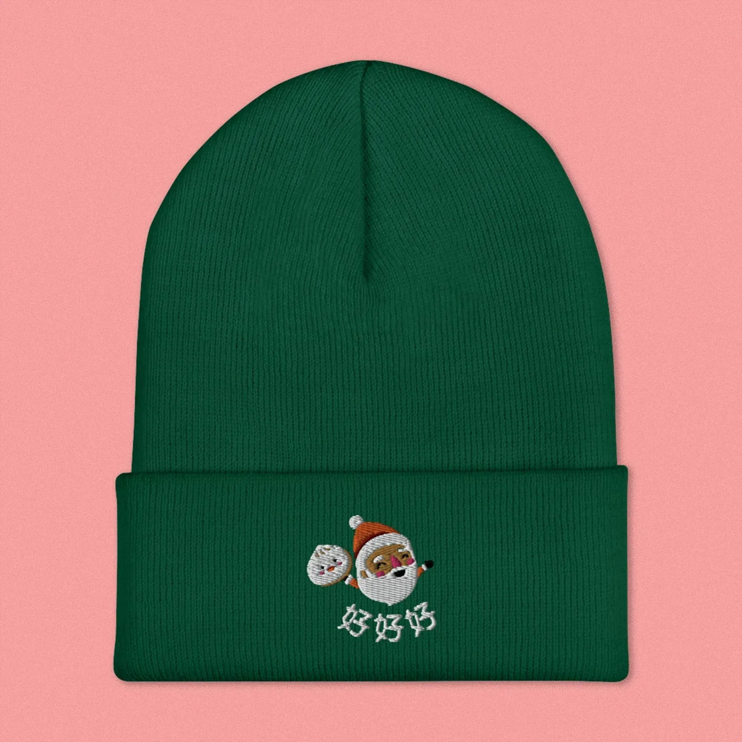 Ho Ho Ho Embroidered Beanie